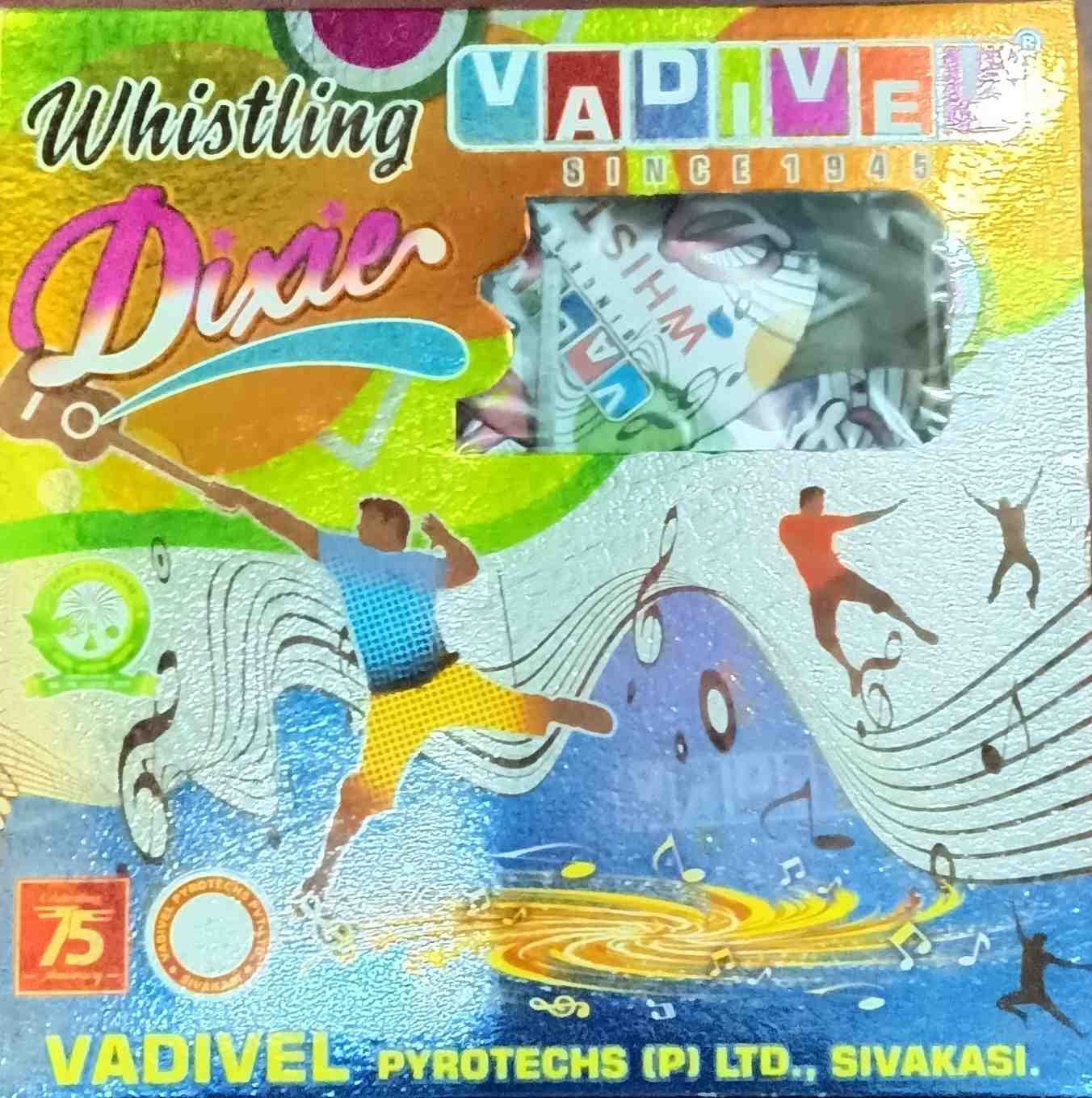 Whistling Dixie (5Pcs)