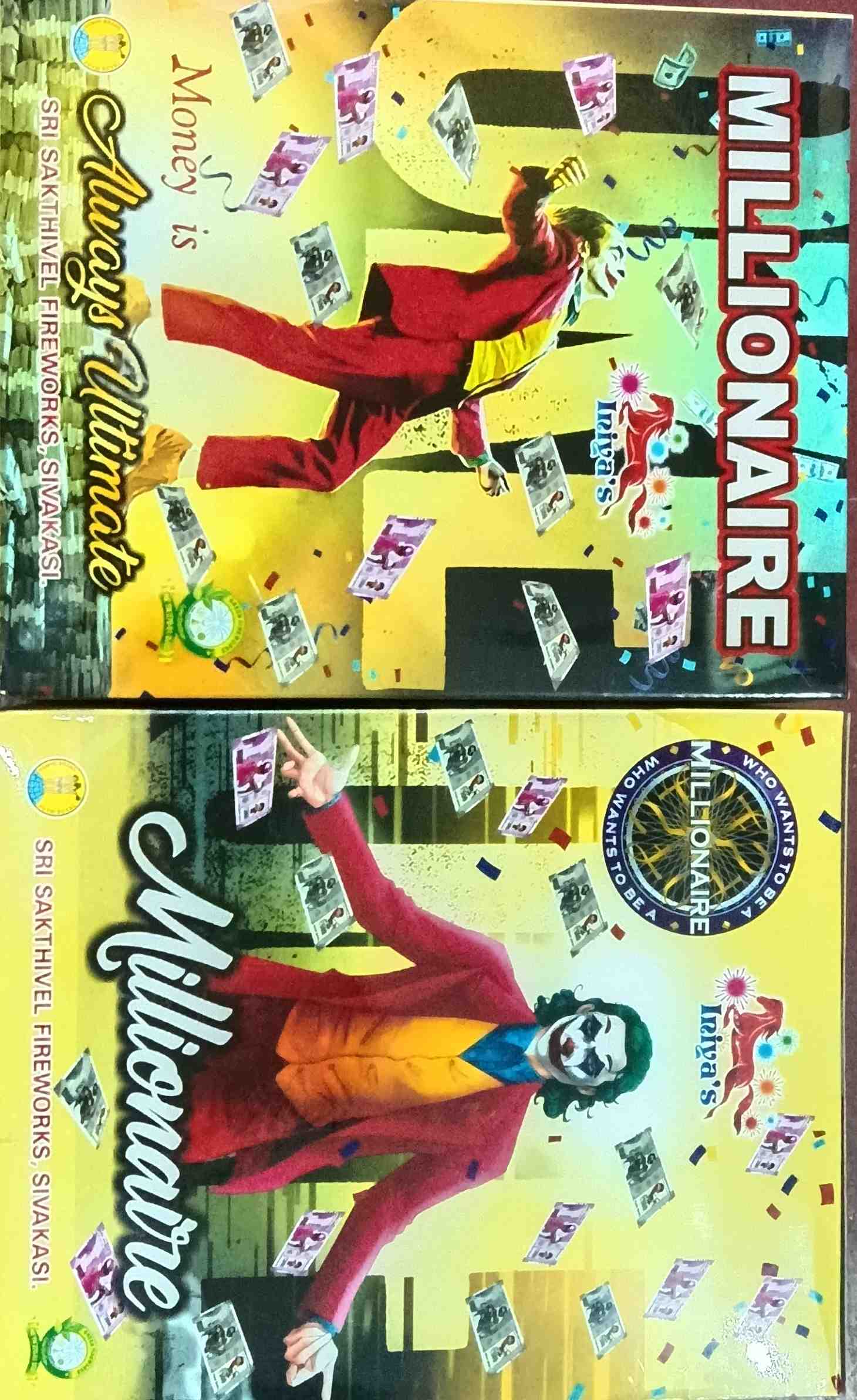 Millionine Money Bank (Big)