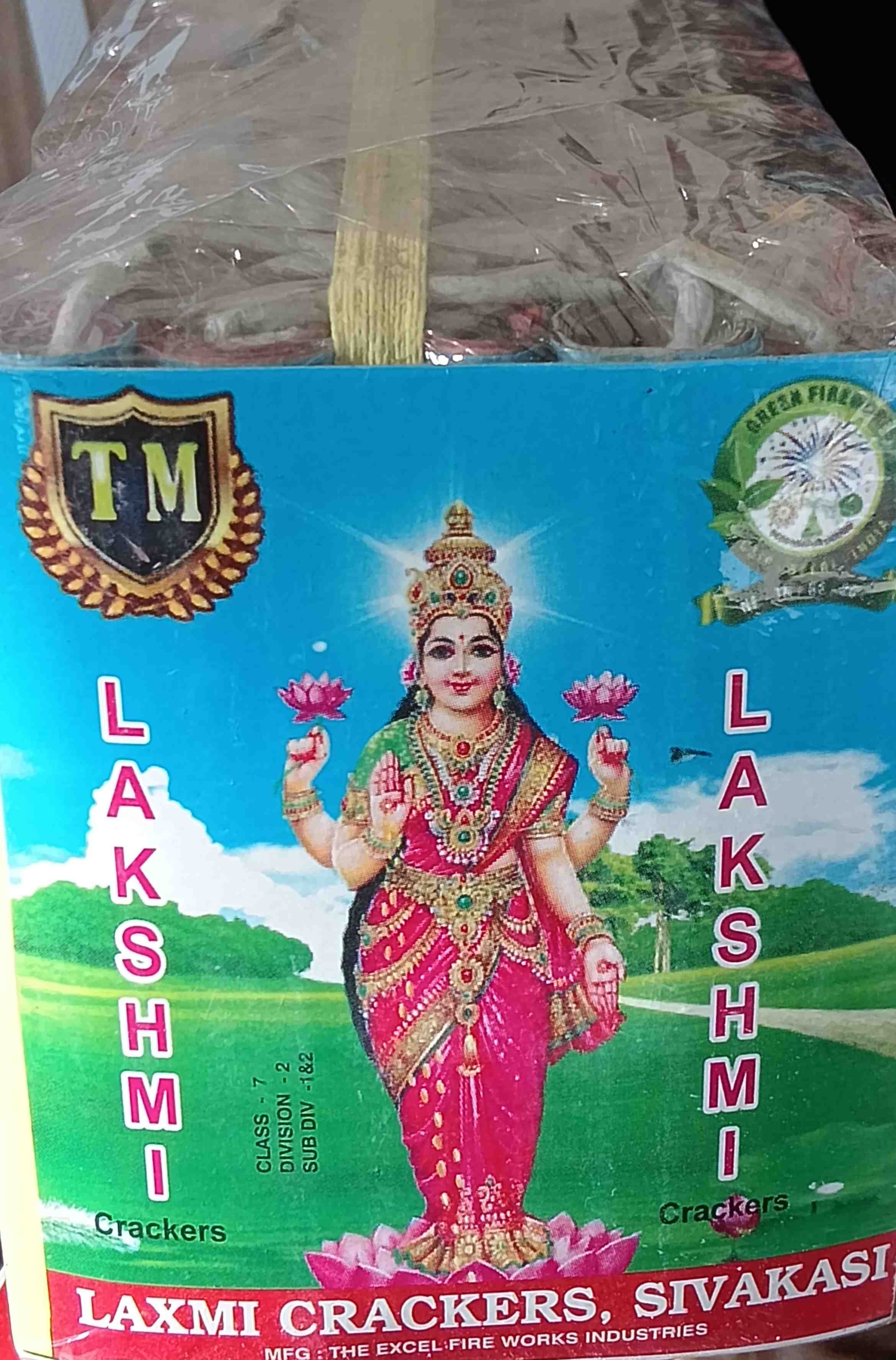 3 1/2`` Lakshmi 