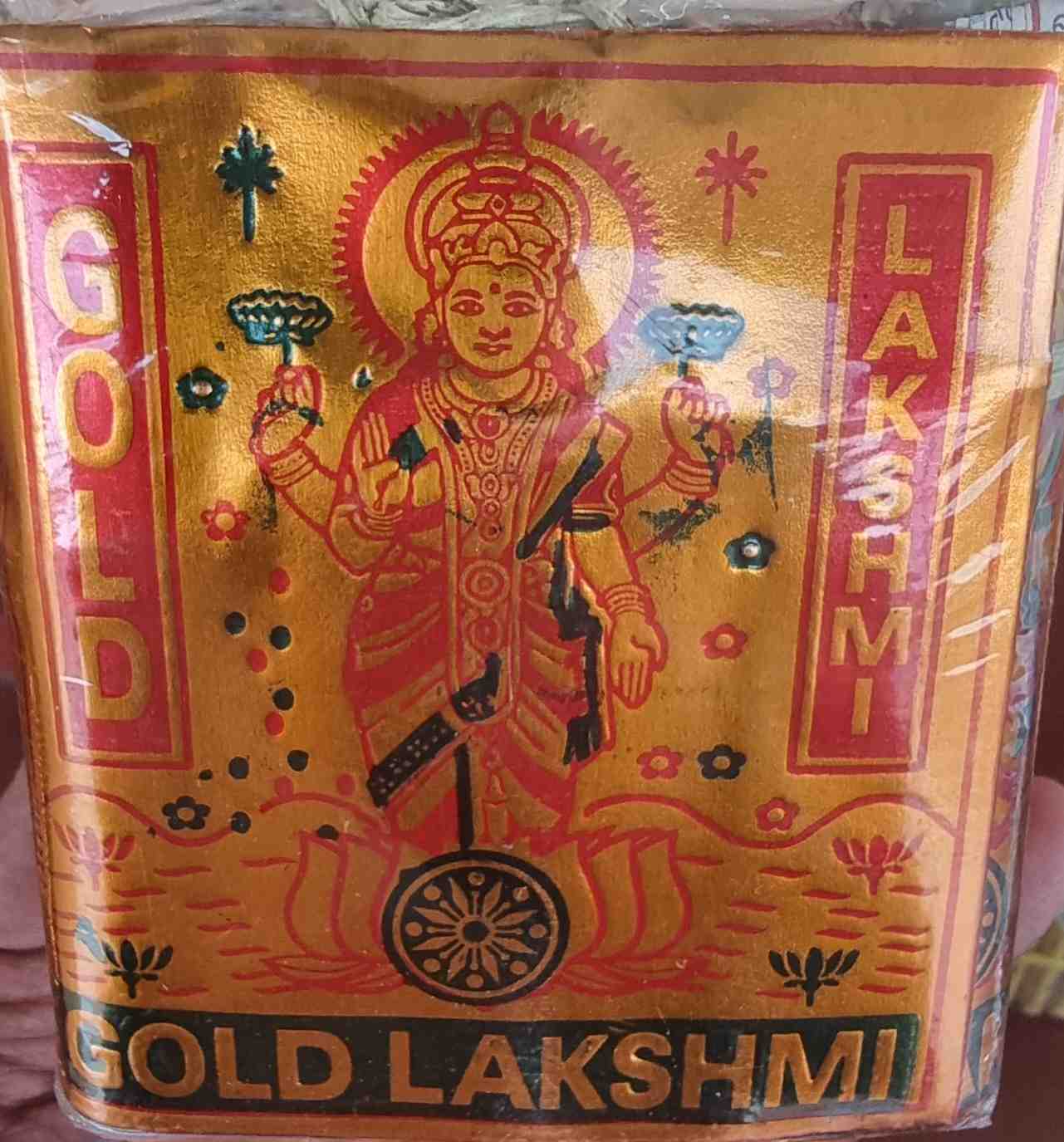 Gold Lakshmi