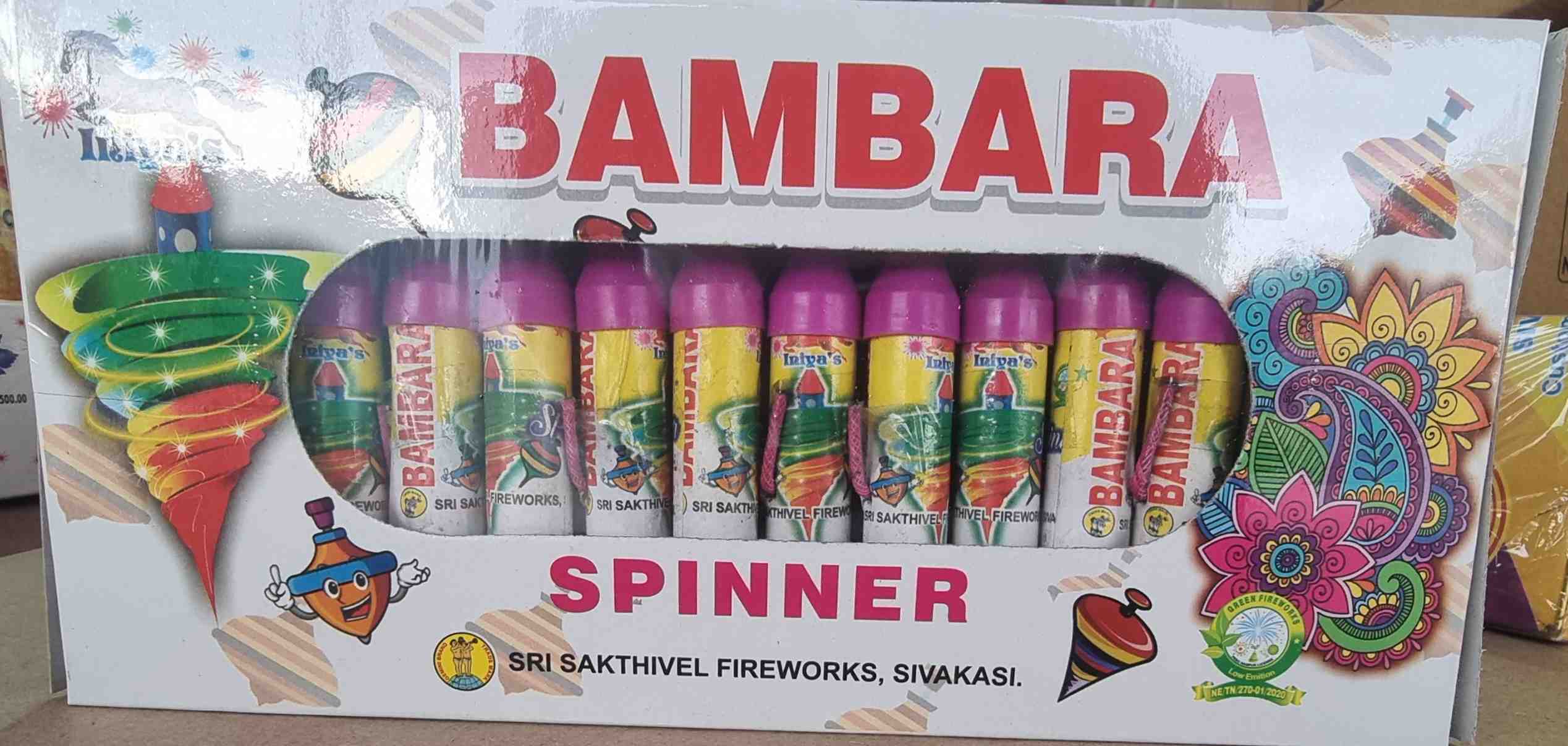 Bambaram (10 Pcs)