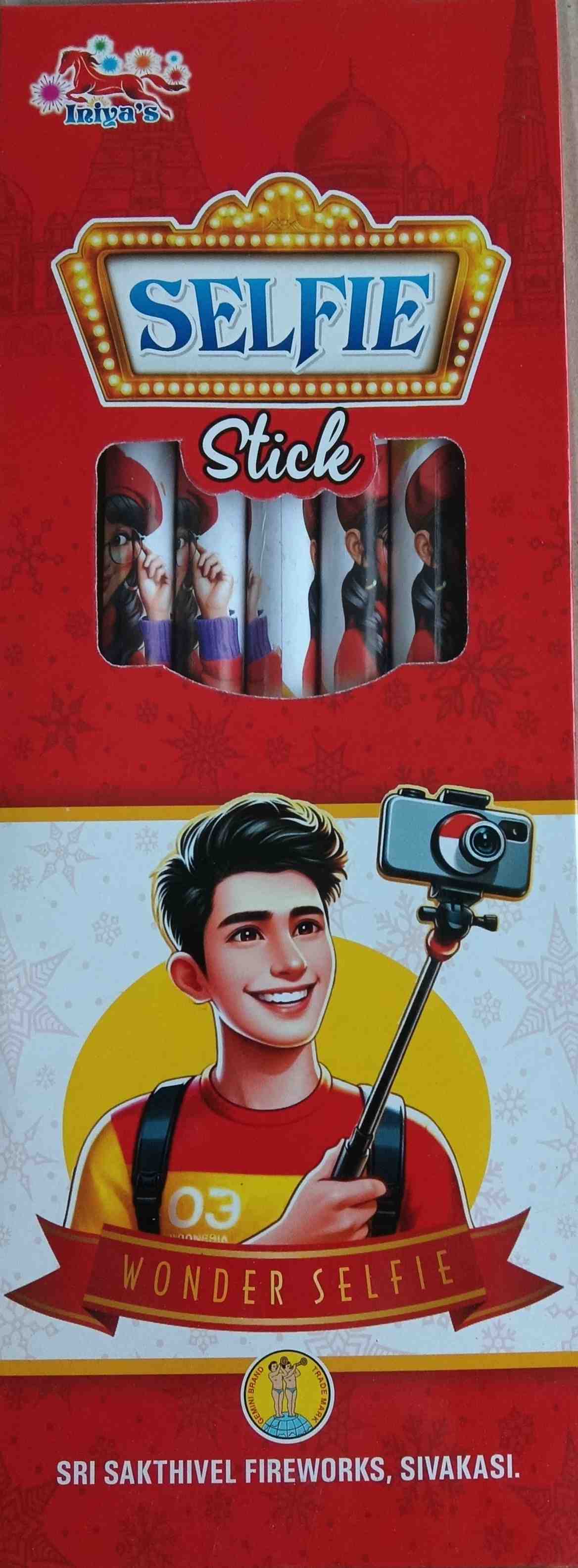 Selfie Sticker