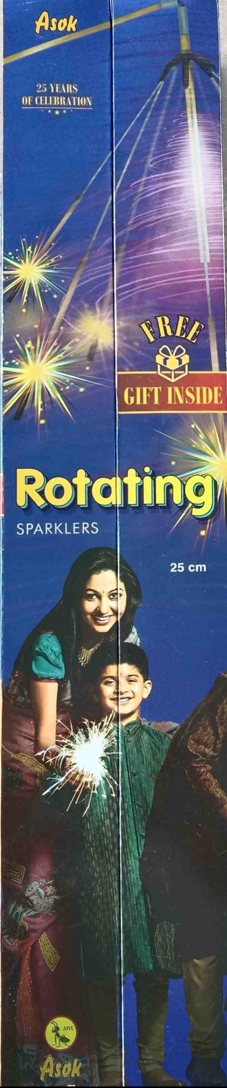Rotating Sparklers