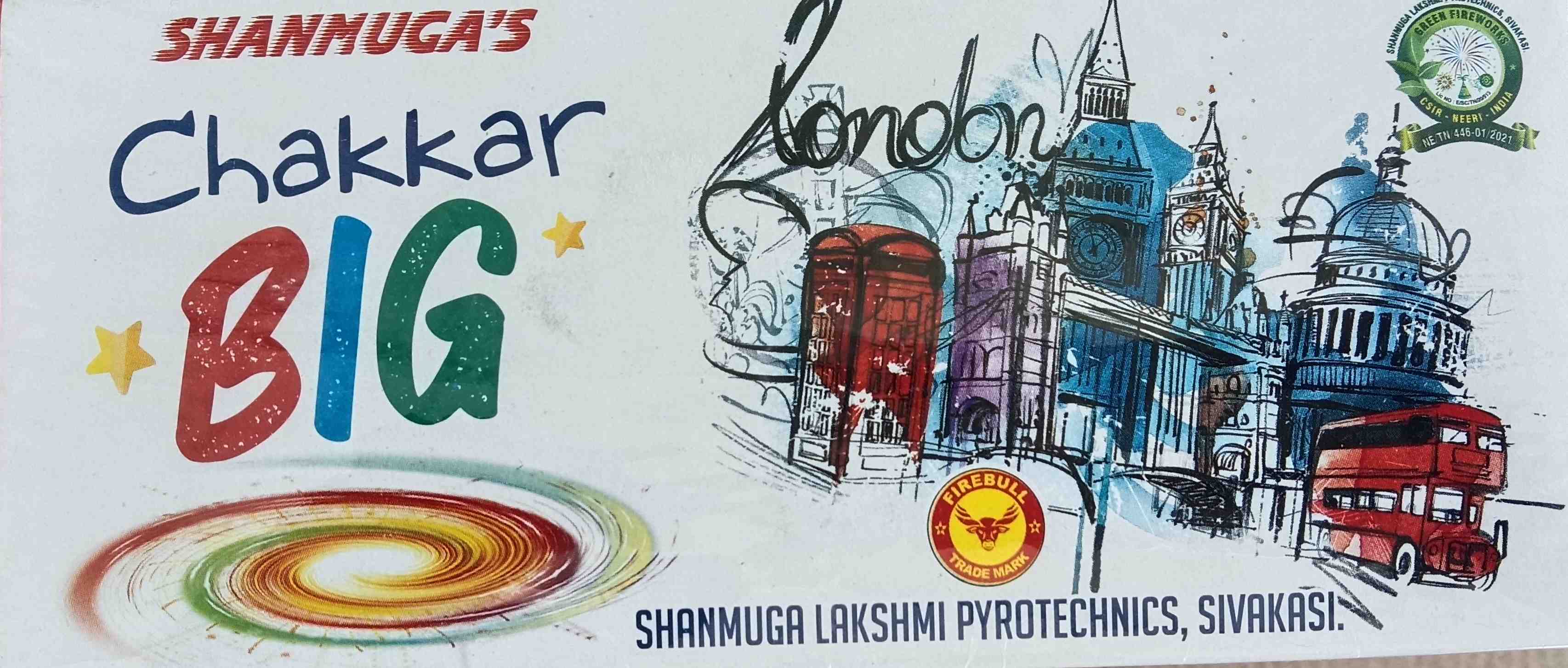 Ground Chakkars Big (10Pcs)