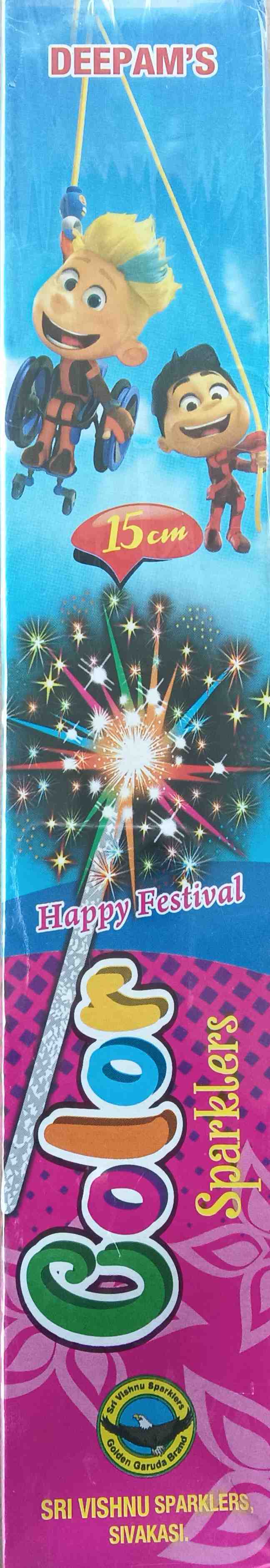 15cm Colour Sparklers