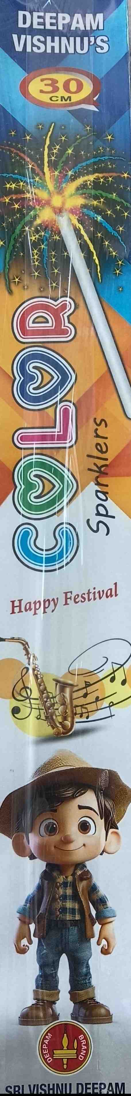 30cm Colour Sparklers