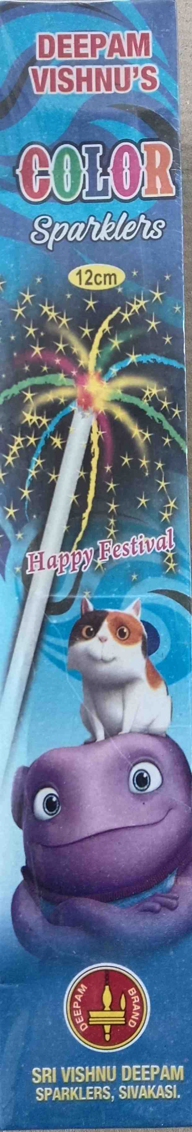 12cm Colour Sparklers