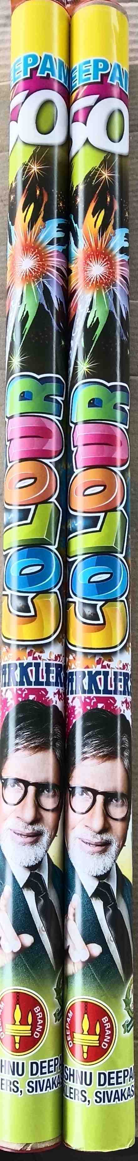 50cm Colour Sparklers