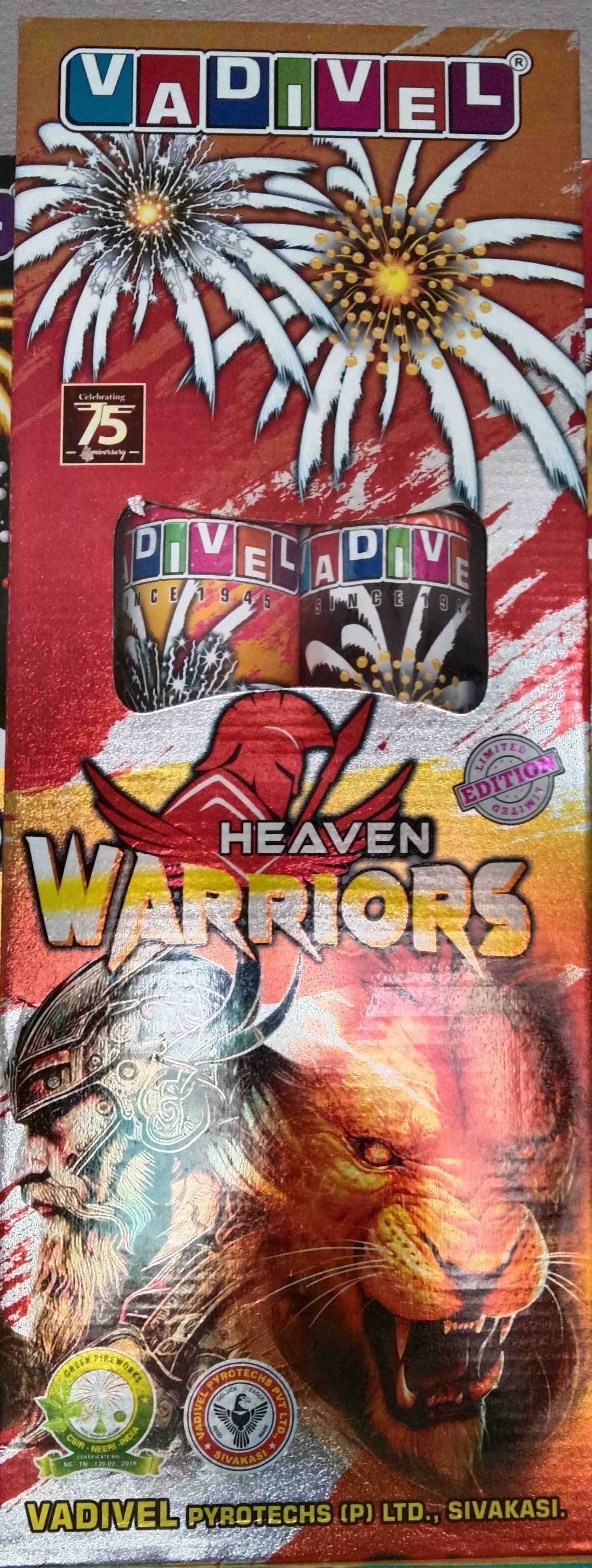 4`` Warrious heaven (2 Pcs) (Vad) 