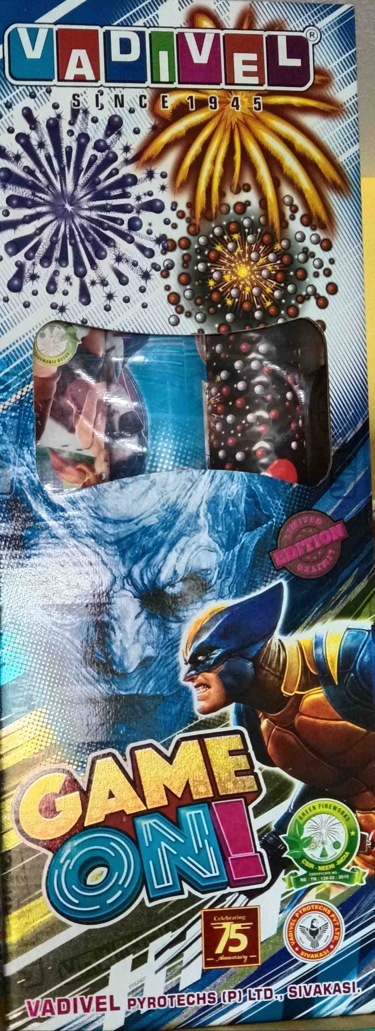 Game on (3 Pcs) (Vad)