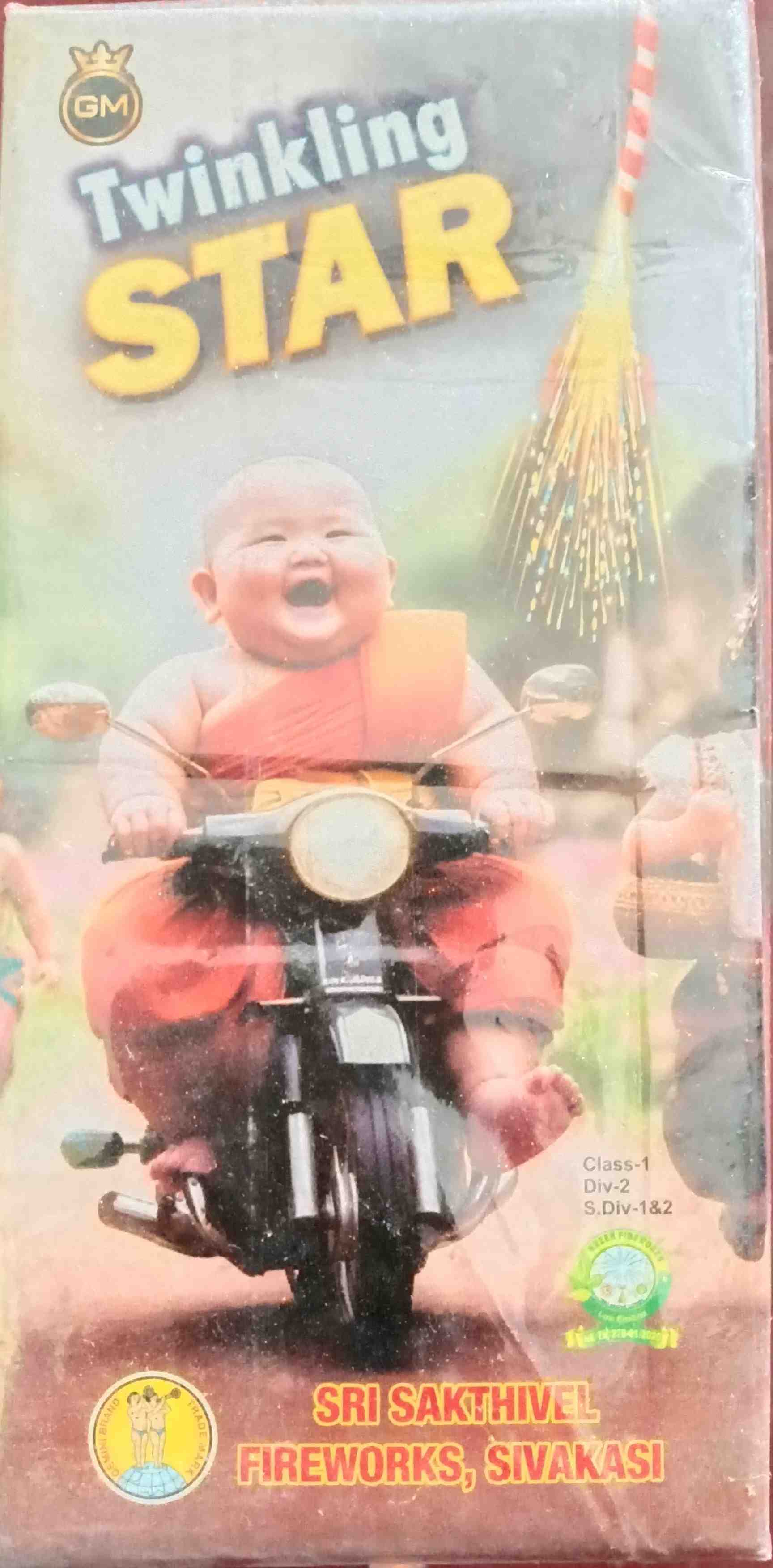 1 1/2`` Twinkling Star