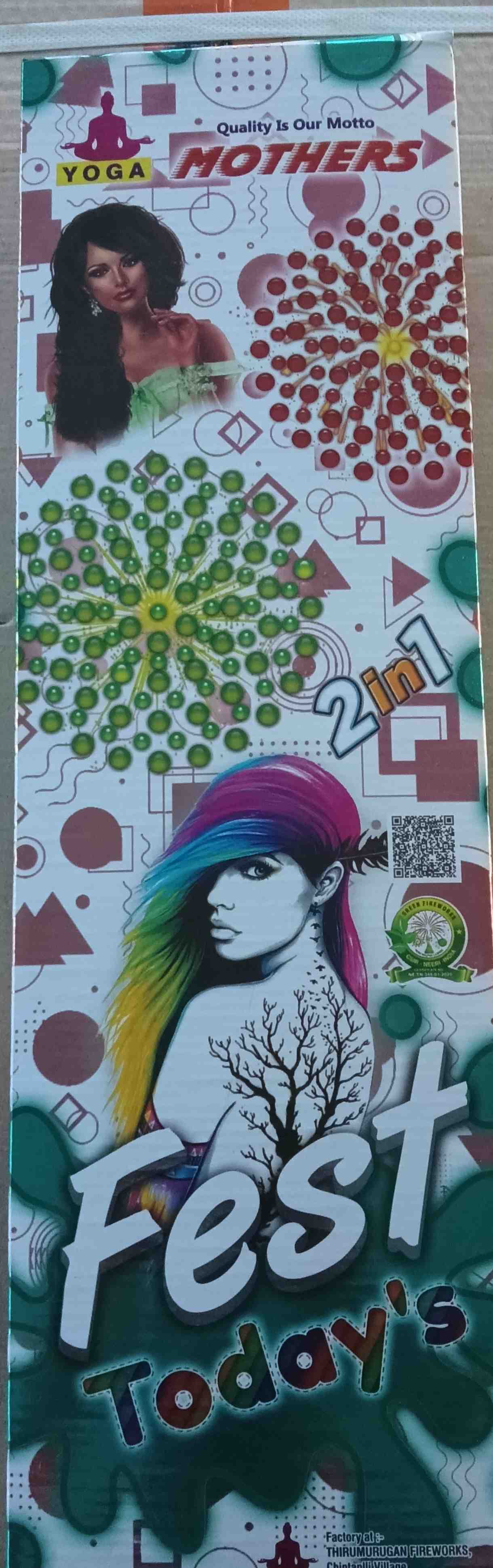 2 1/2`` Snake Beak 2in1 (2 Pcs)