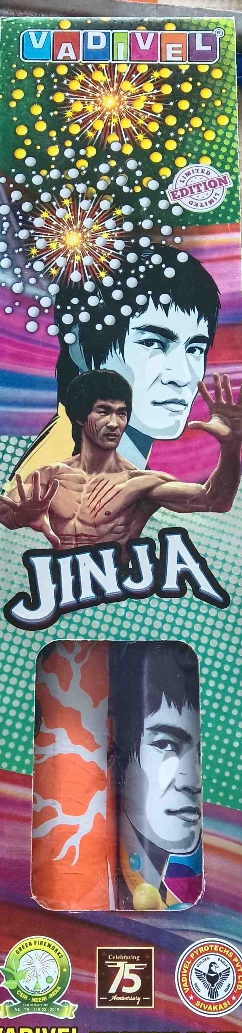 2`` Jinga (2 Pcs) (Vad) 