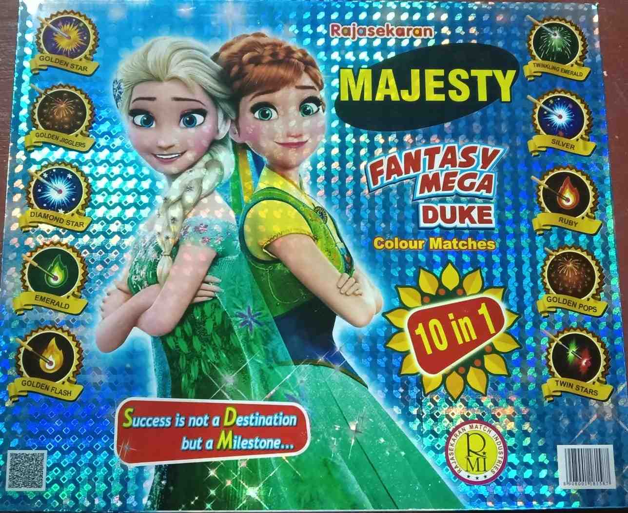 Majestic  mega Duke 10 in 1Match