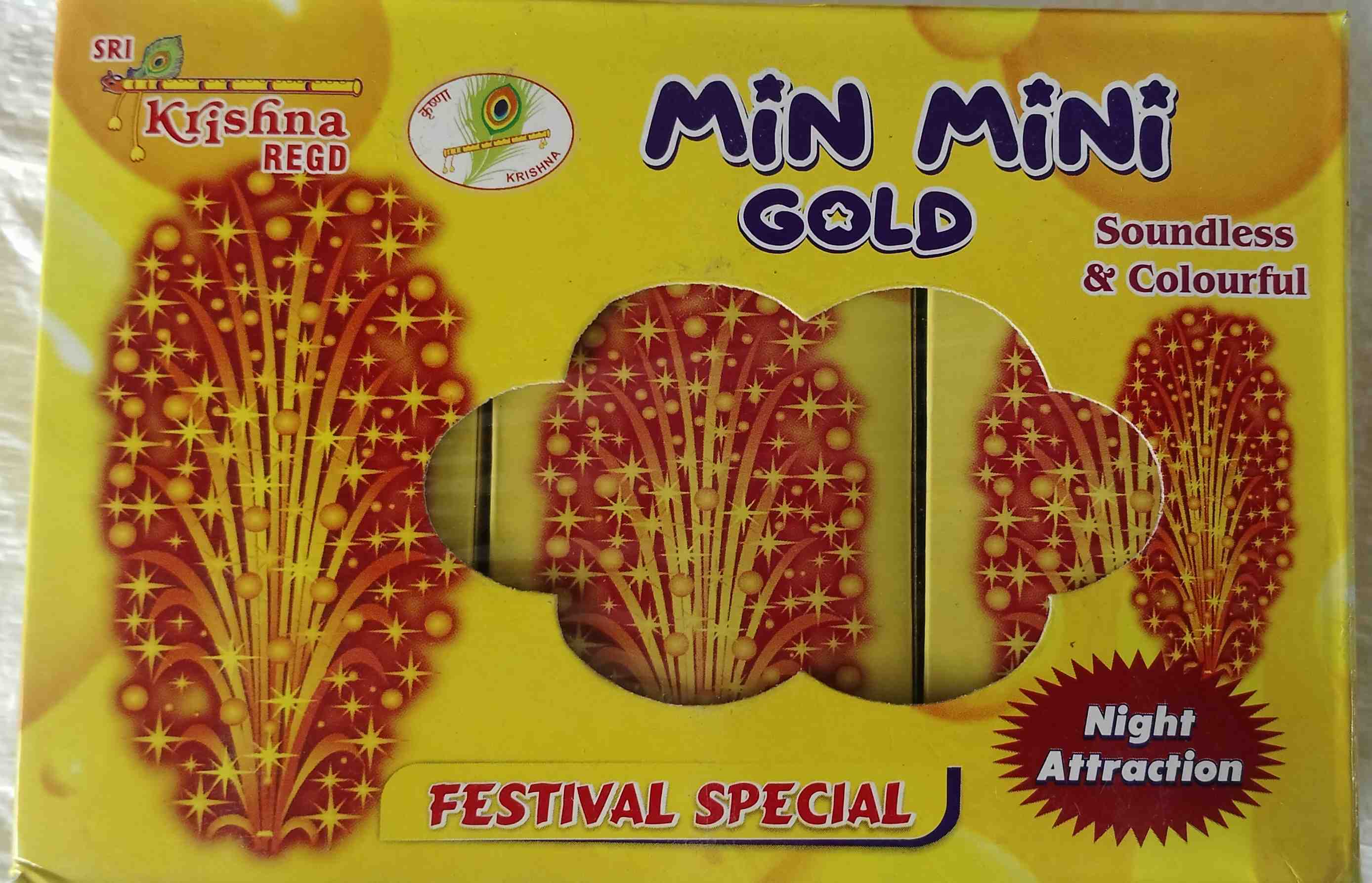 Minmini Gold(3 pcs)