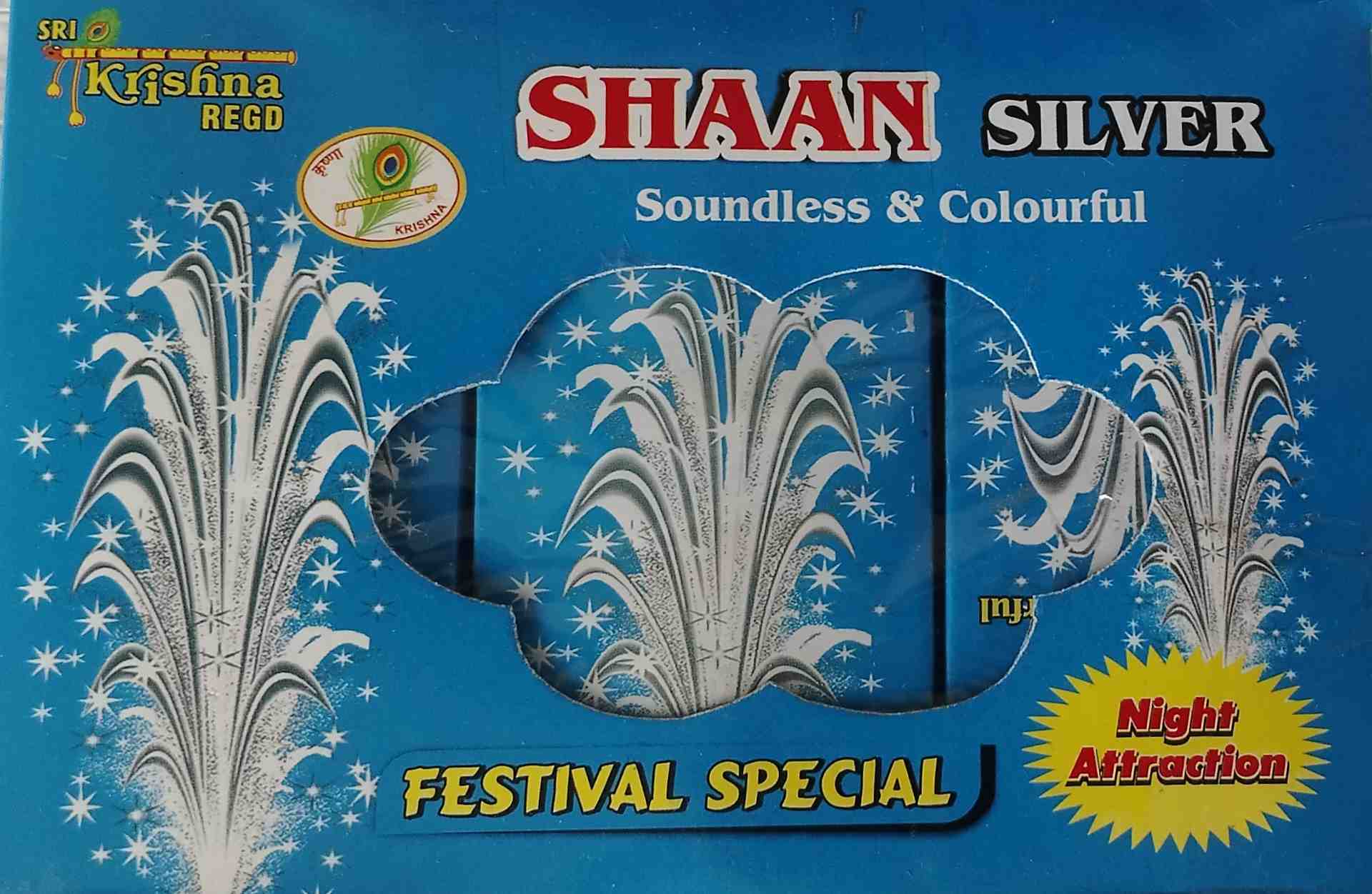 Shaan Silver(3 pcs)