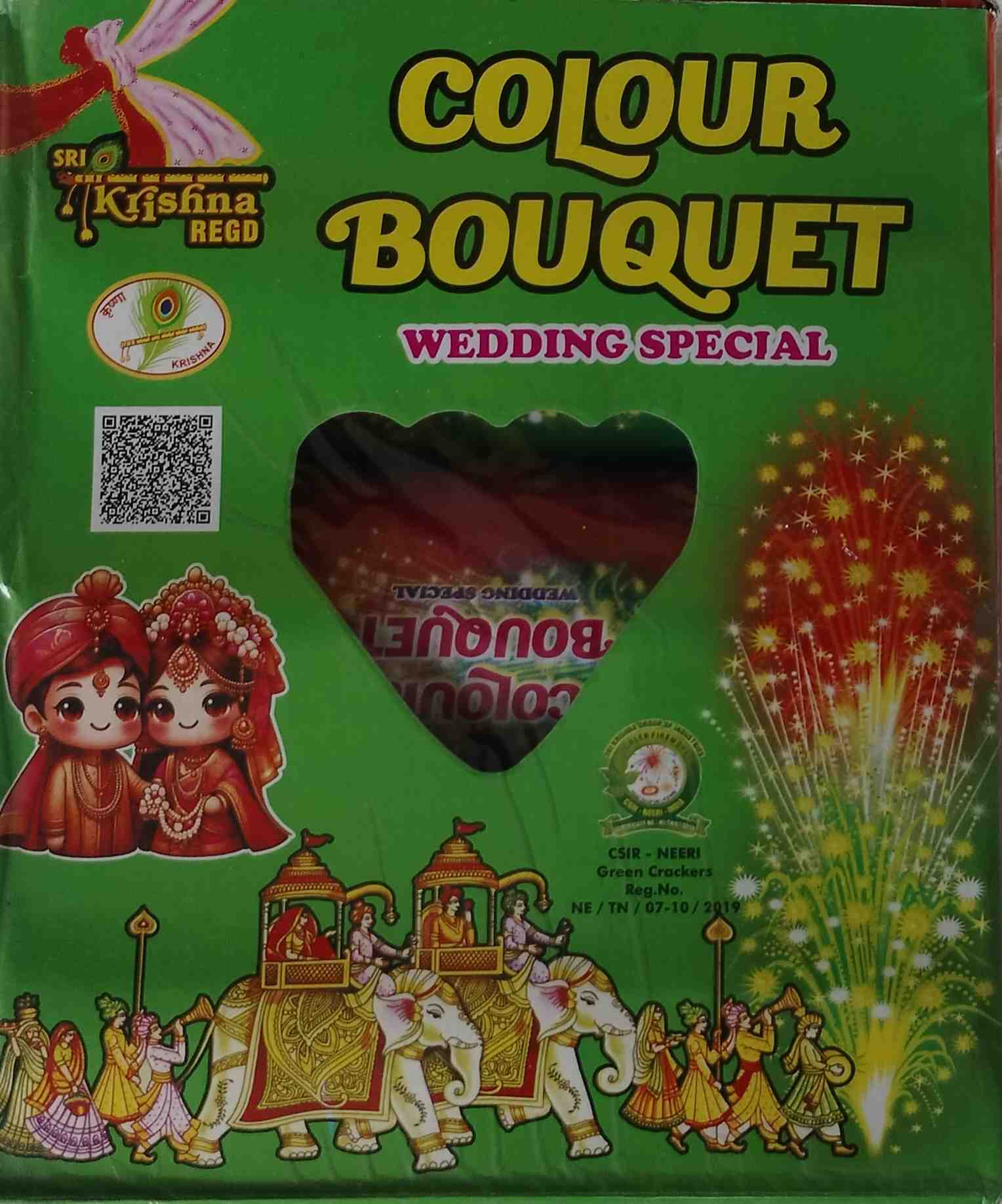 Colour Bouquet