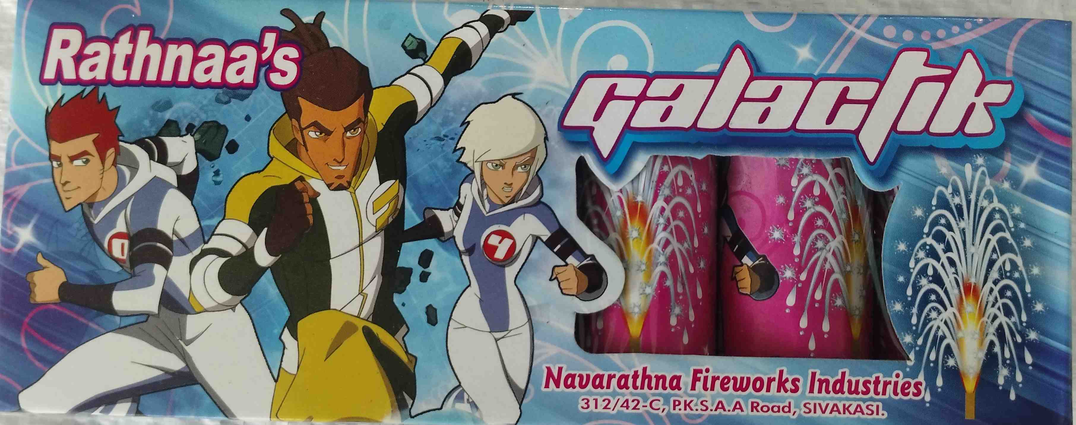 Galastick 5 in 1