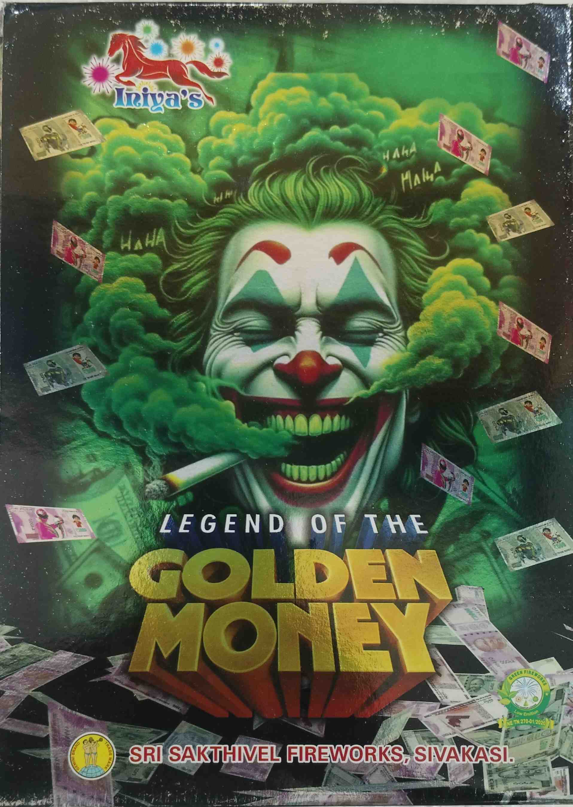 Golden Money(5 pcs)