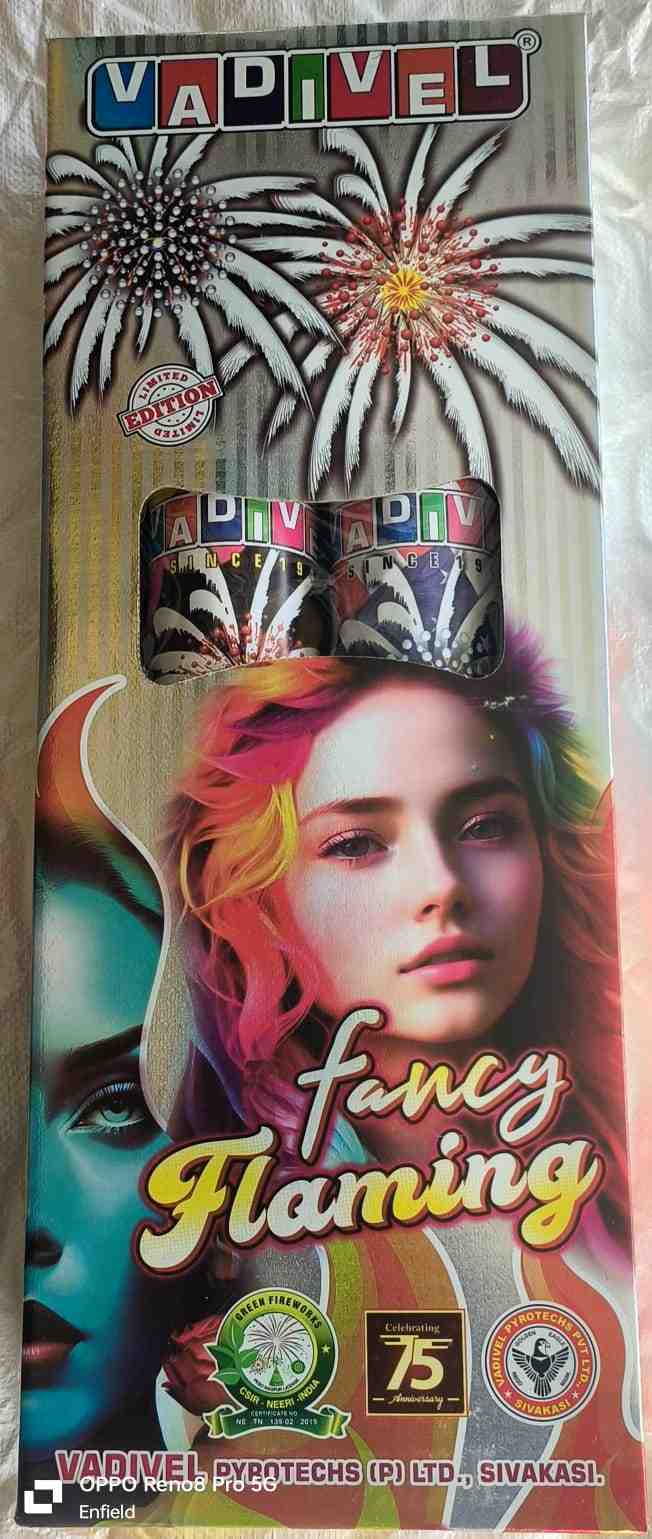 4`` Fancy flaming (2 Pcs) (Vad) 