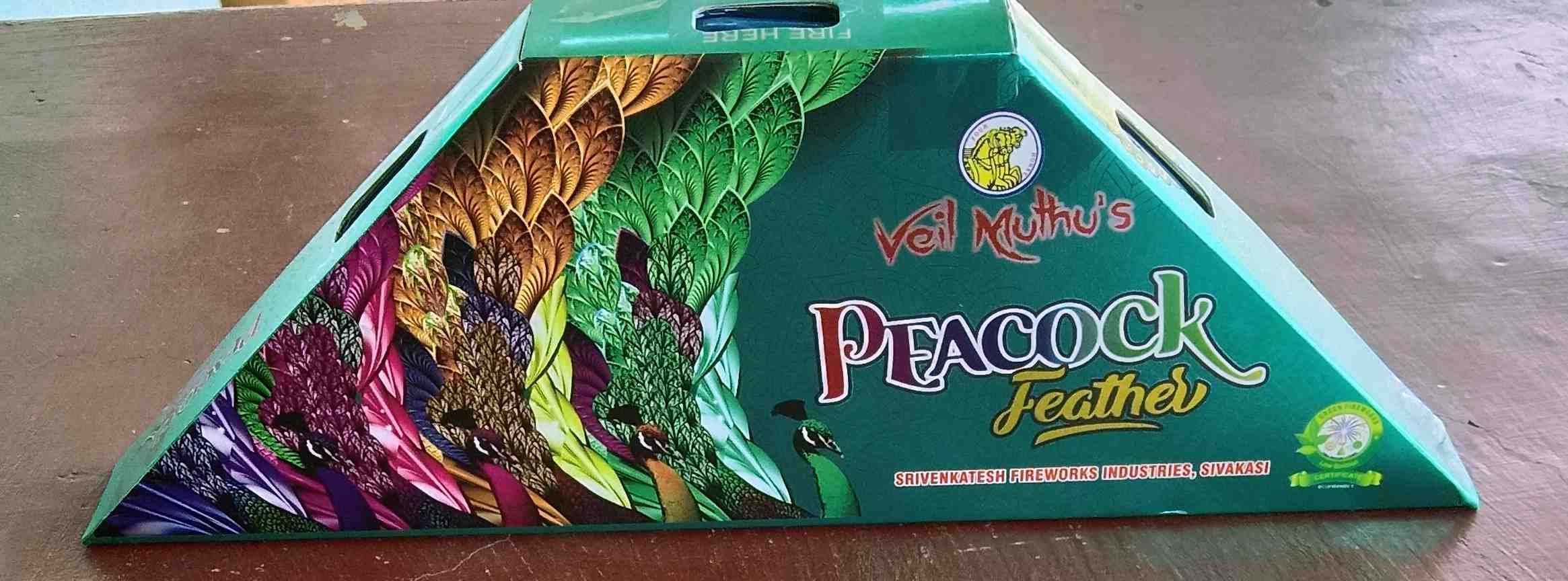 Magical Peacock