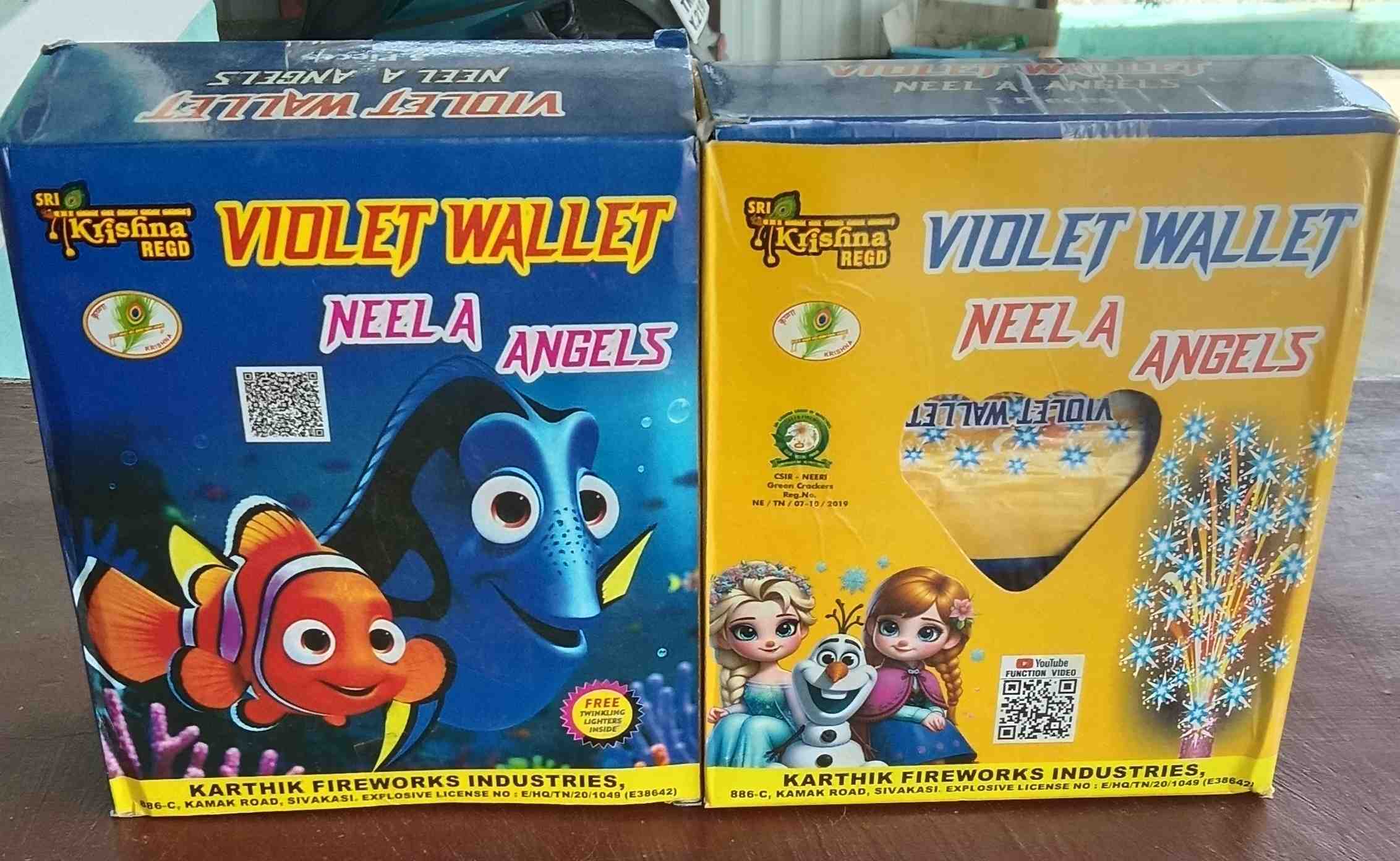 Violet Wallet