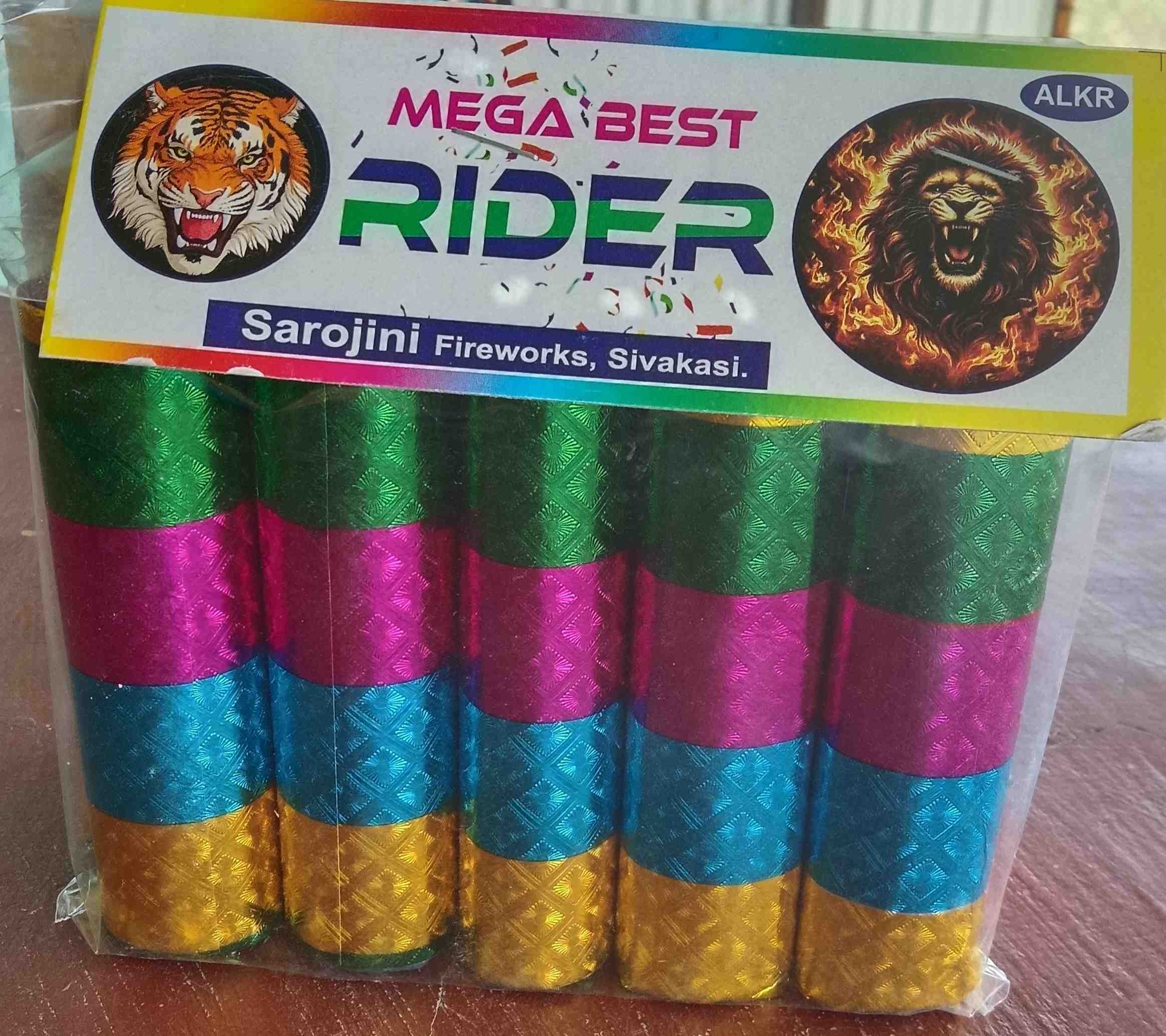7`` Red Rider 