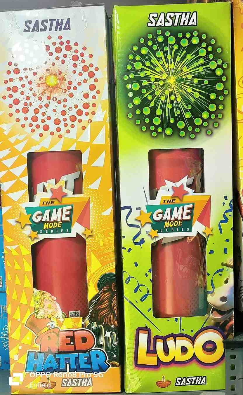 6`` Pipe (Game Mode)