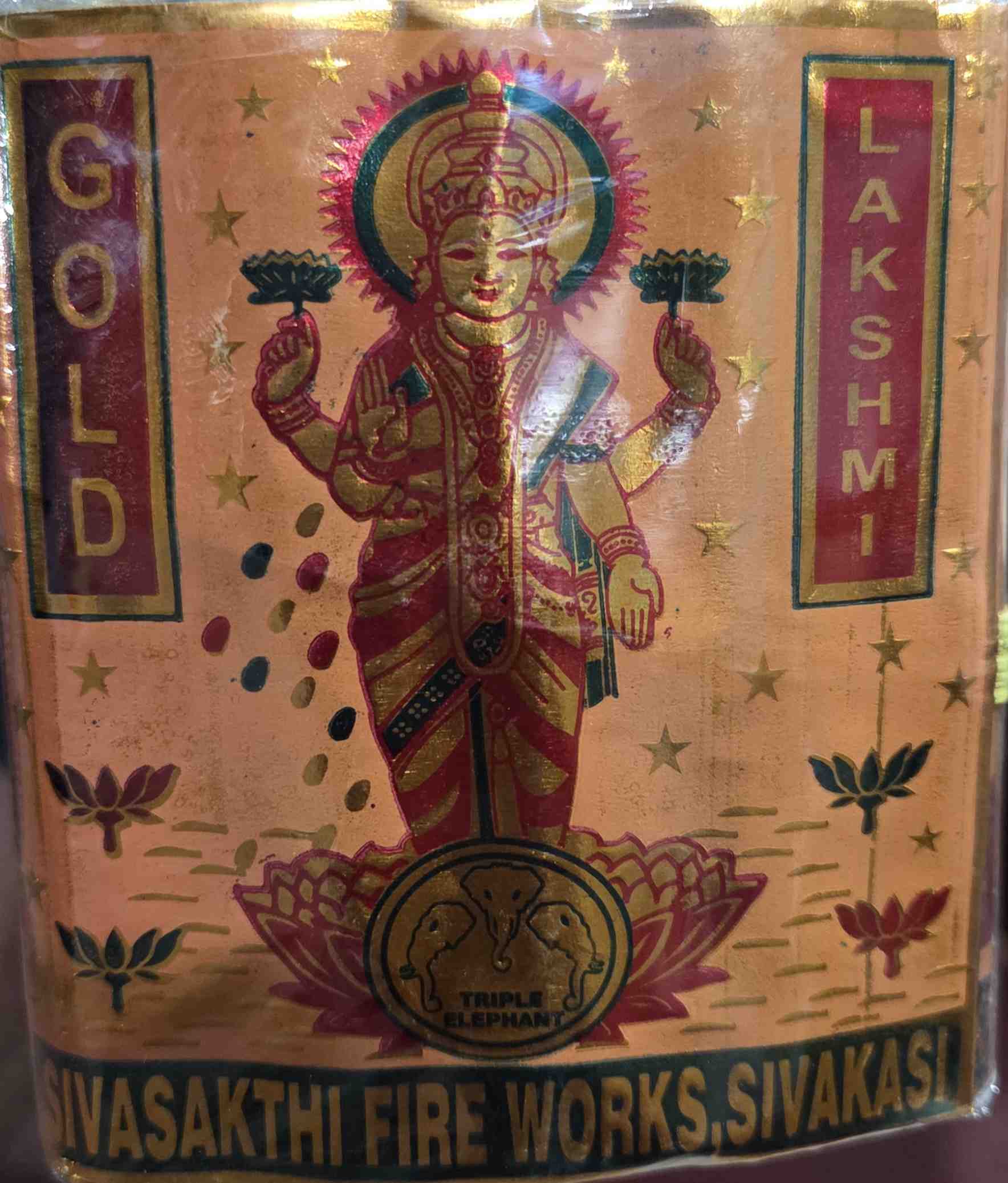 Gold Lakshmi